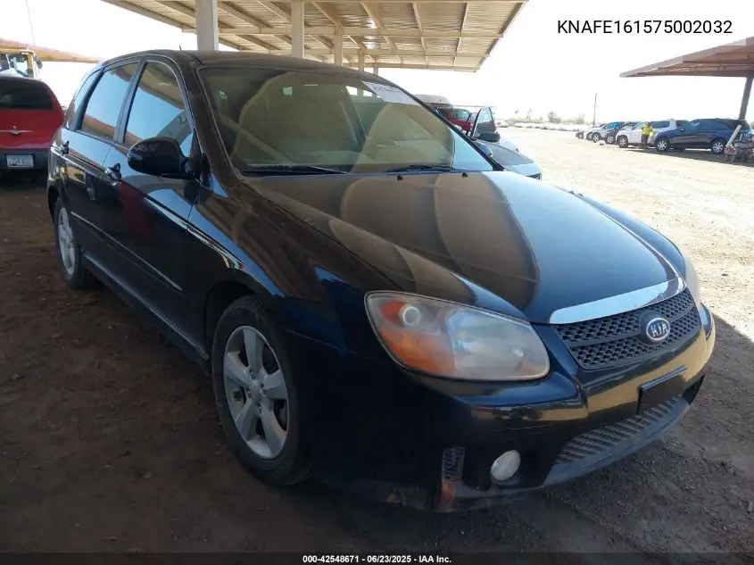 2007 Kia Spectra5 Sx VIN: KNAFE161575002032 Lot: 42548671