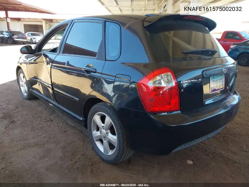 2007 Kia Spectra5 Sx VIN: KNAFE161575002032 Lot: 42548671