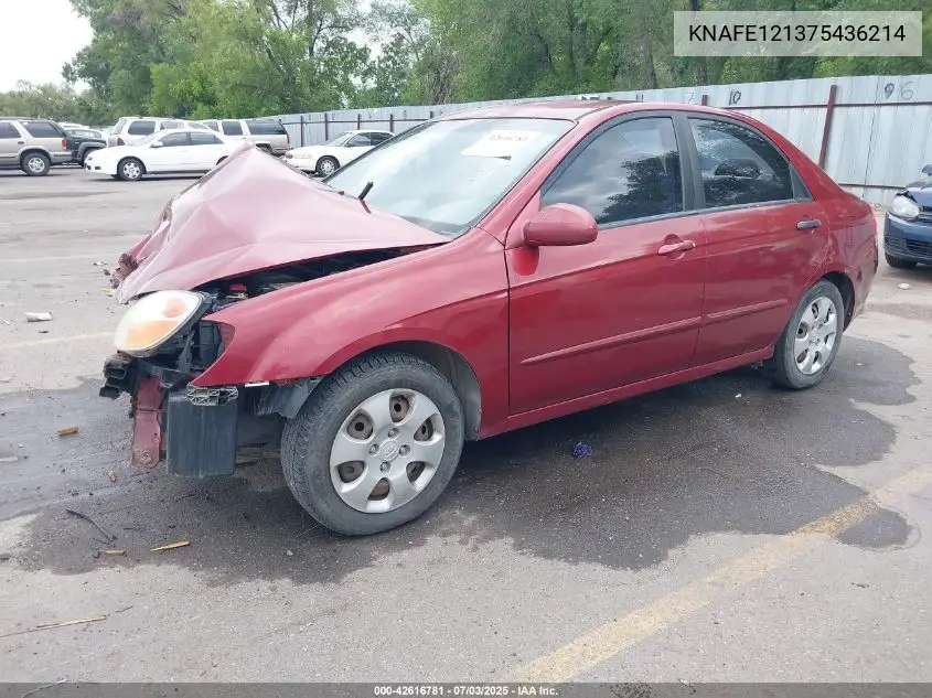 2007 Kia Spectra Ex VIN: KNAFE121375436214 Lot: 42616781