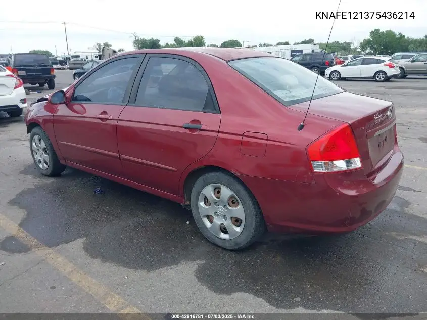 2007 Kia Spectra Ex VIN: KNAFE121375436214 Lot: 42616781