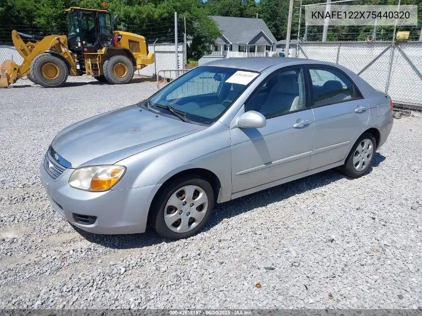 2007 Kia Spectra Ex VIN: KNAFE122X75440320 Lot: 42618197