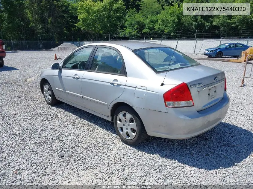 2007 Kia Spectra Ex VIN: KNAFE122X75440320 Lot: 42618197