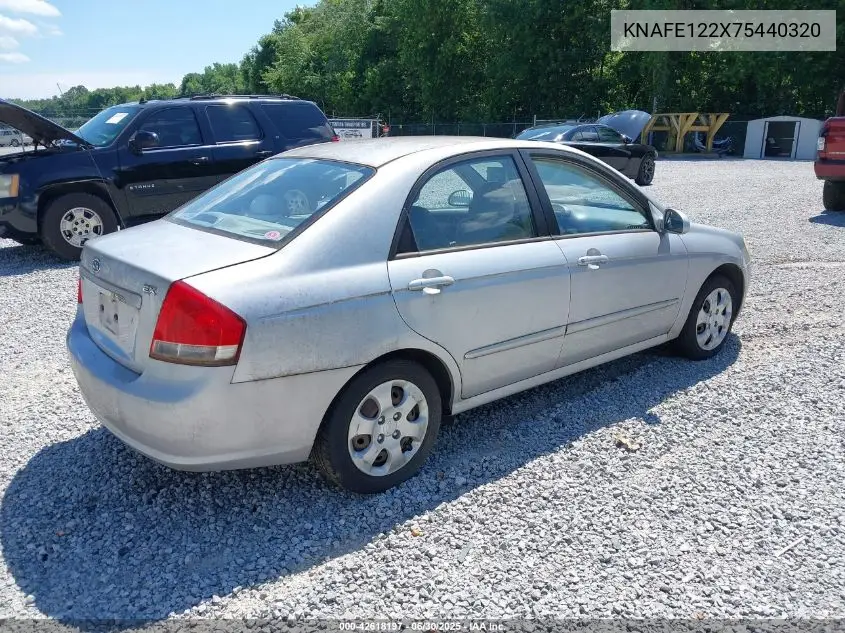 2007 Kia Spectra Ex VIN: KNAFE122X75440320 Lot: 42618197