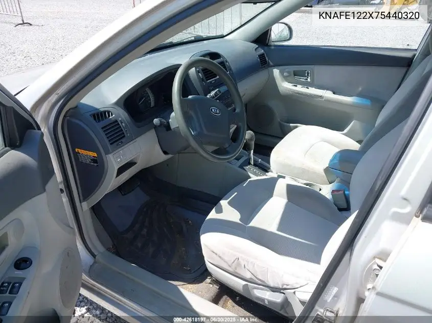 2007 Kia Spectra Ex VIN: KNAFE122X75440320 Lot: 42618197