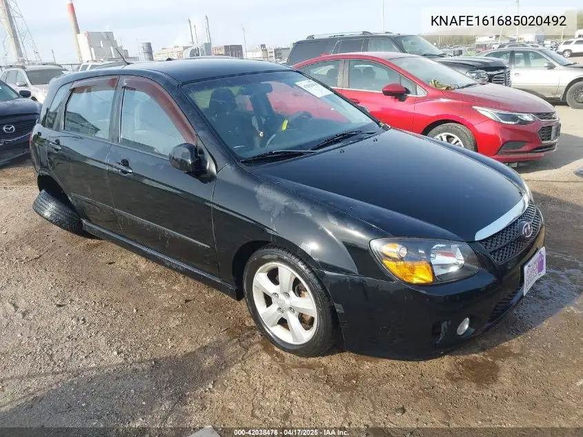 2008 Kia Spectra5 Sx VIN: KNAFE161685020492 Lot: 42038476