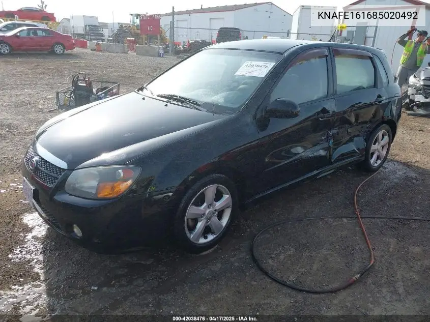 2008 Kia Spectra5 Sx VIN: KNAFE161685020492 Lot: 42038476