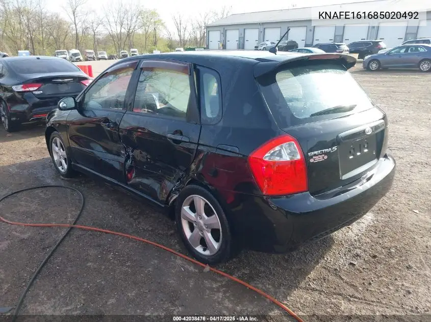 2008 Kia Spectra5 Sx VIN: KNAFE161685020492 Lot: 42038476