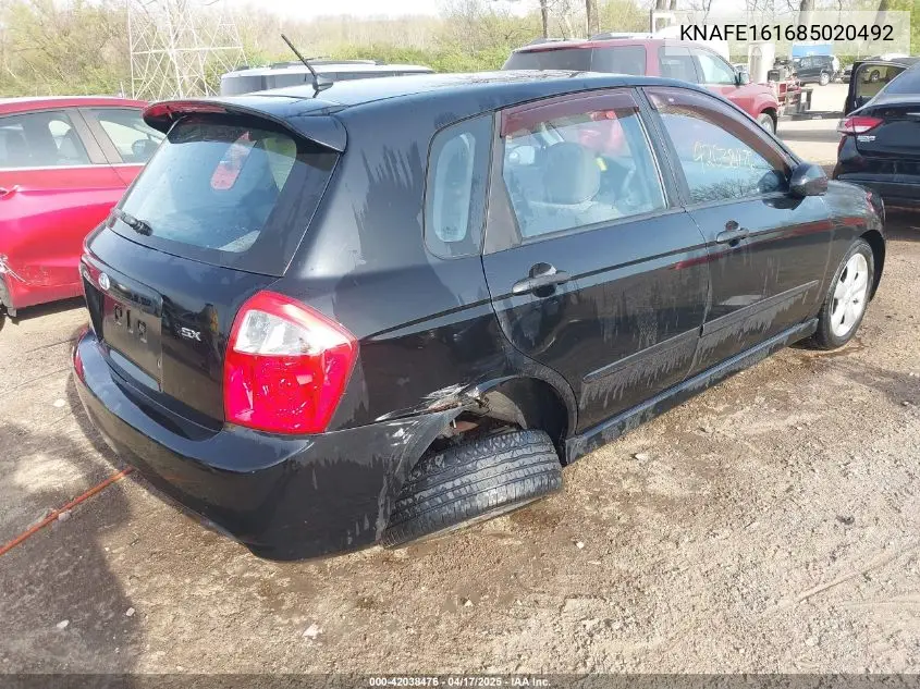 2008 Kia Spectra5 Sx VIN: KNAFE161685020492 Lot: 42038476