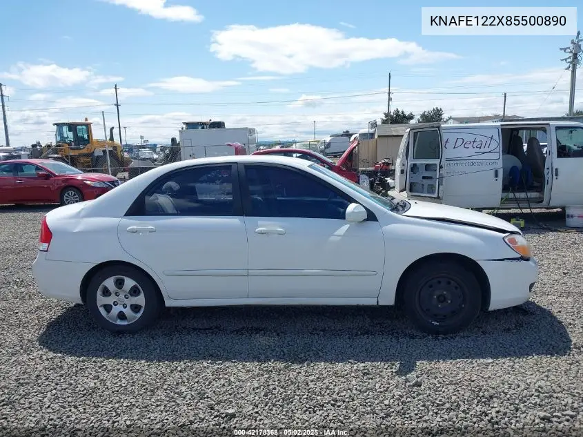 2008 Kia Spectra Ex VIN: KNAFE122X85500890 Lot: 42178368