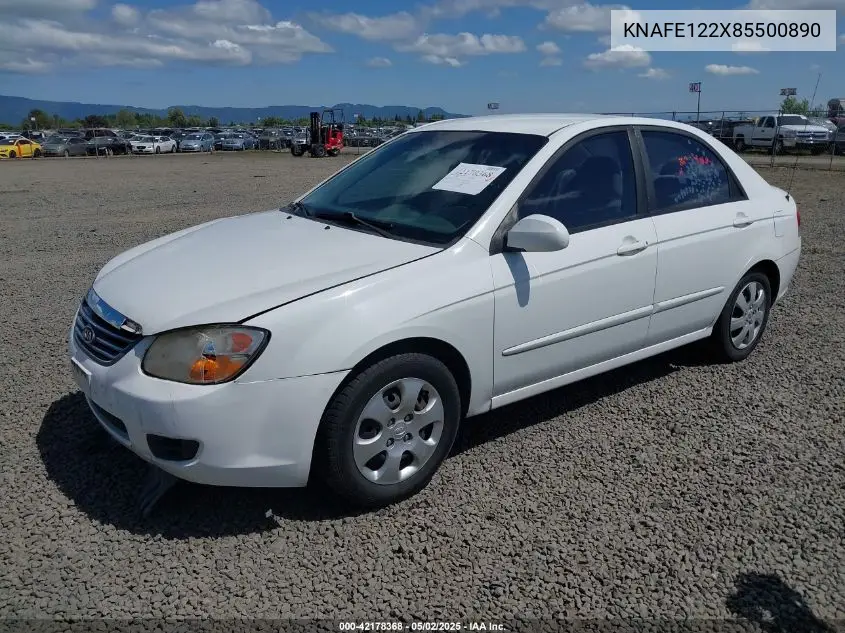 2008 Kia Spectra Ex VIN: KNAFE122X85500890 Lot: 42178368