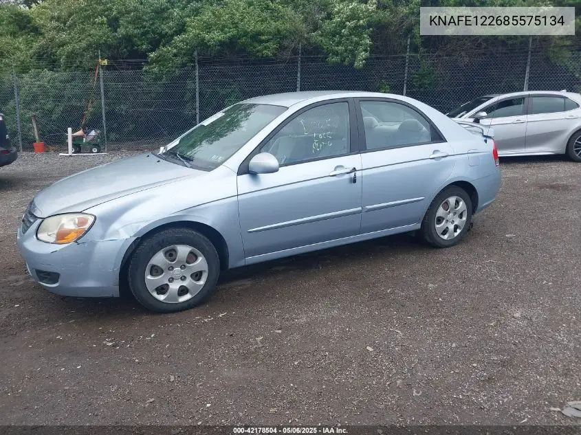 2008 Kia Spectra Ex VIN: KNAFE122685575134 Lot: 42178504