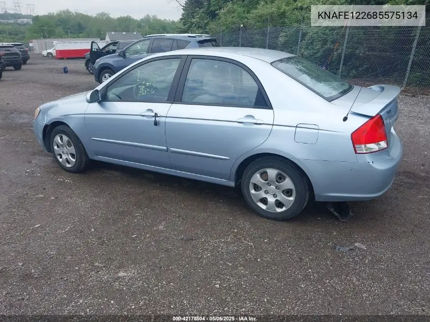 2008 Kia Spectra Ex VIN: KNAFE122685575134 Lot: 42178504