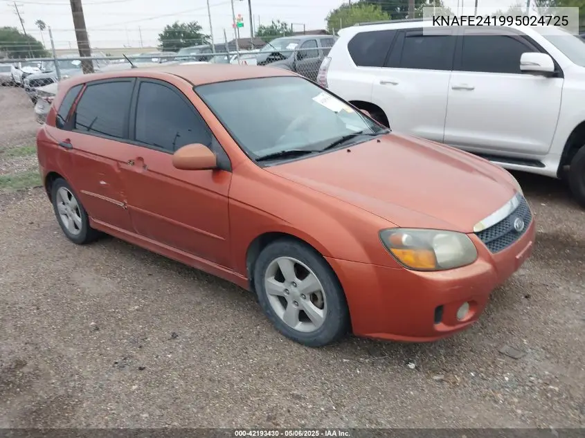 2009 Kia Spectra5 Sx VIN: KNAFE241995024725 Lot: 42193430