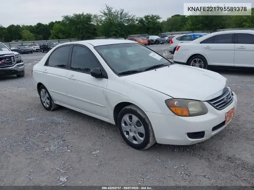 2009 Kia Spectra Ex VIN: KNAFE221795589378 Lot: 42202737