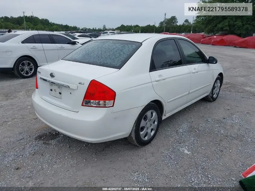 2009 Kia Spectra Ex VIN: KNAFE221795589378 Lot: 42202737