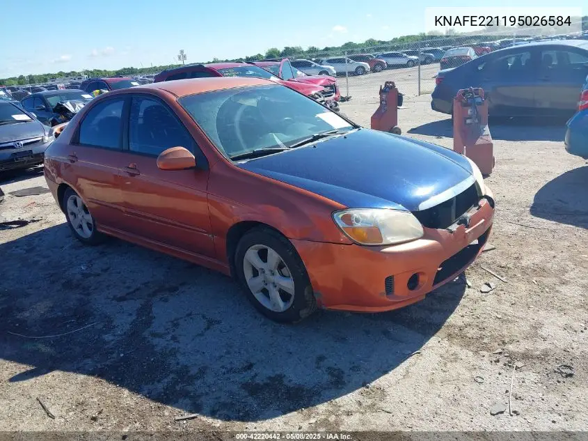 2009 Kia Spectra Sx VIN: KNAFE221195026584 Lot: 42220442