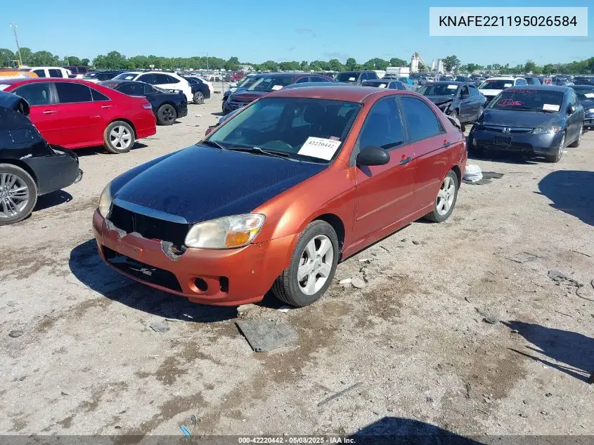 2009 Kia Spectra Sx VIN: KNAFE221195026584 Lot: 42220442