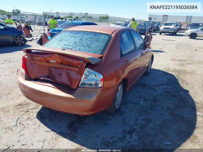 2009 Kia Spectra Sx VIN: KNAFE221195026584 Lot: 42220442