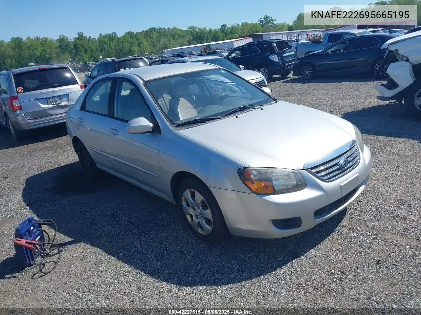 2009 Kia Spectra Ex VIN: KNAFE222695665195 Lot: 42227515