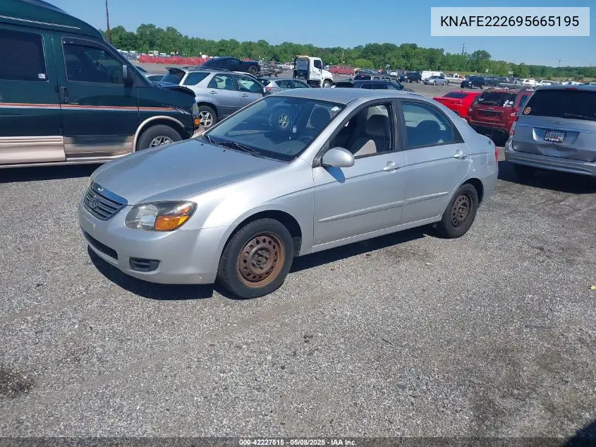 2009 Kia Spectra Ex VIN: KNAFE222695665195 Lot: 42227515