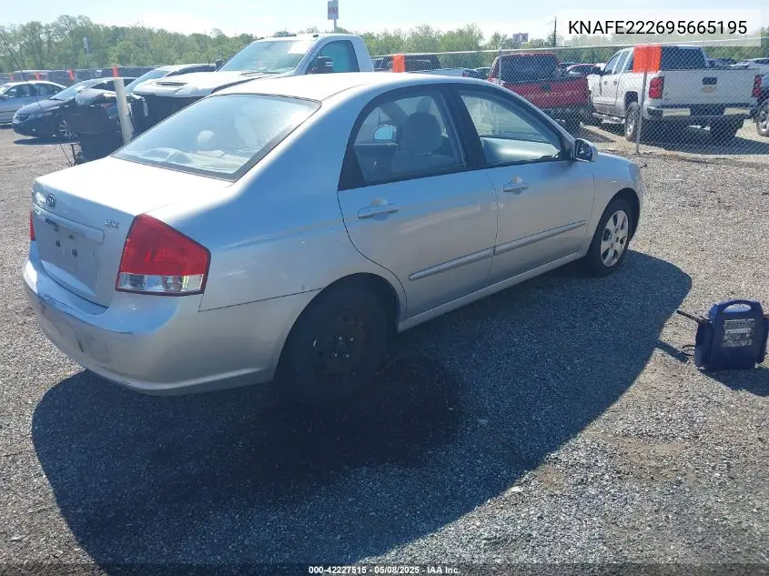 2009 Kia Spectra Ex VIN: KNAFE222695665195 Lot: 42227515
