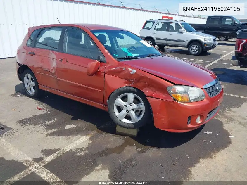 2009 Kia Spectra5 Sx VIN: KNAFE241195024105 Lot: 42232794