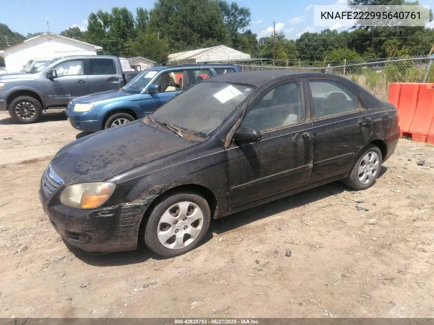 2009 Kia Spectra Ex VIN: KNAFE222995640761 Lot: 42625793