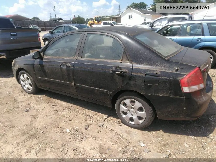 2009 Kia Spectra Ex VIN: KNAFE222995640761 Lot: 42625793