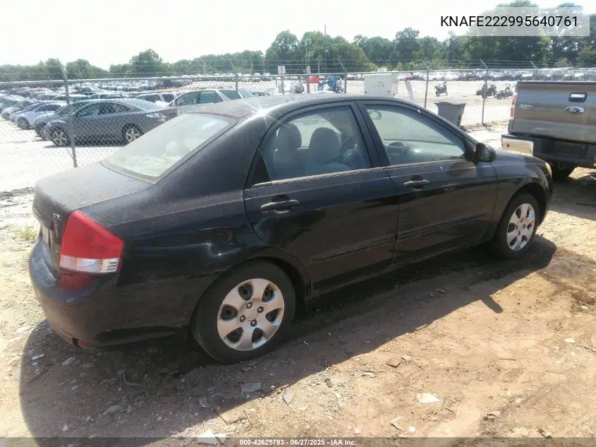 2009 Kia Spectra Ex VIN: KNAFE222995640761 Lot: 42625793