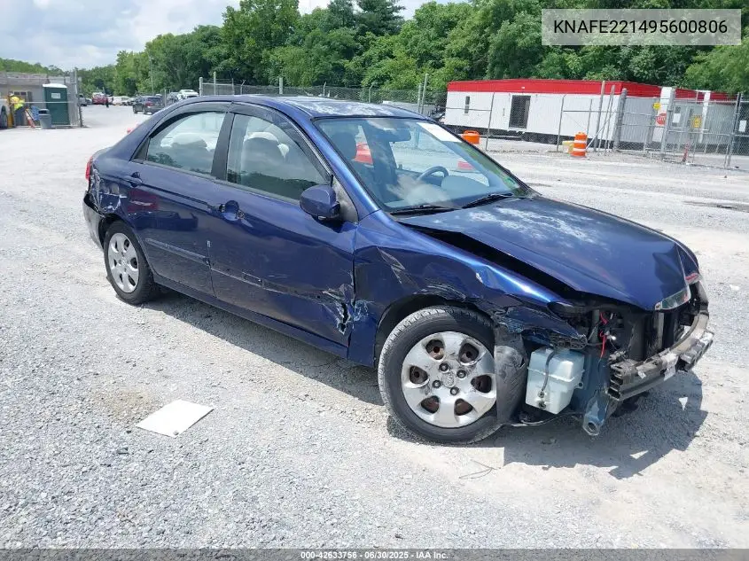 2009 Kia Spectra Ex VIN: KNAFE221495600806 Lot: 42633756