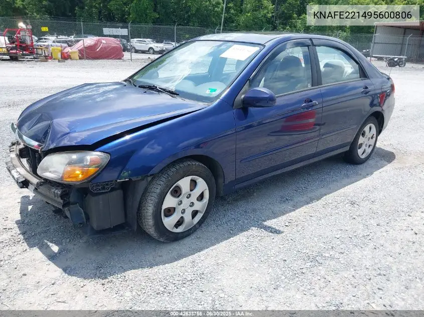 2009 Kia Spectra Ex VIN: KNAFE221495600806 Lot: 42633756
