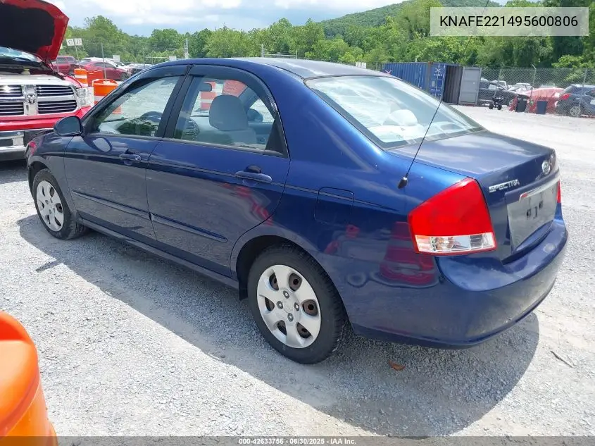 2009 Kia Spectra Ex VIN: KNAFE221495600806 Lot: 42633756