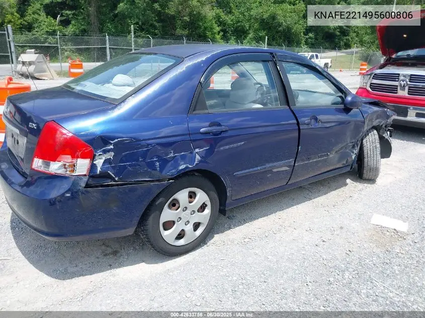 2009 Kia Spectra Ex VIN: KNAFE221495600806 Lot: 42633756