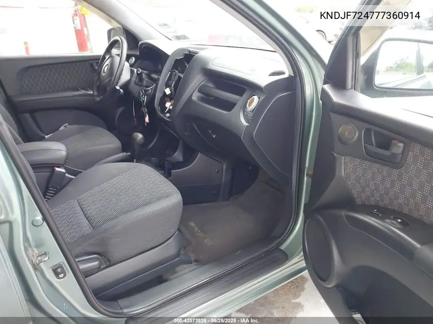 2007 Kia Sportage Lx VIN: KNDJF724777360914 Lot: 42573926