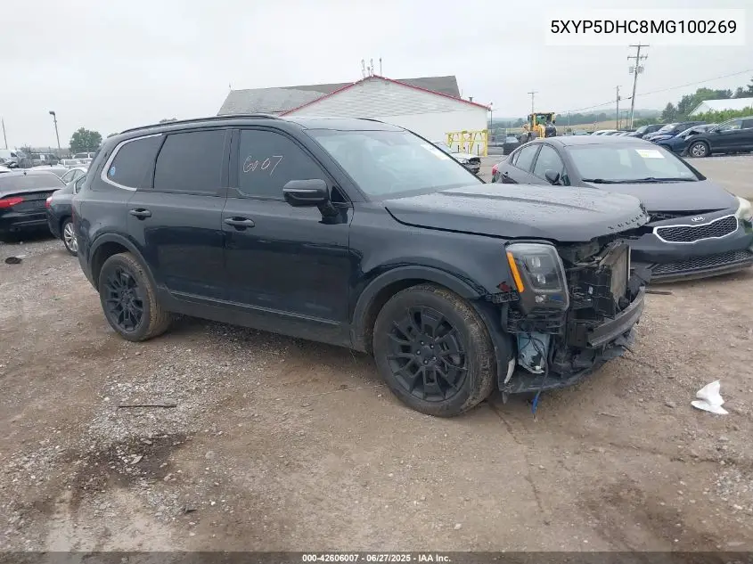 2021 Kia Telluride Sx VIN: 5XYP5DHC8MG100269 Lot: 42606007
