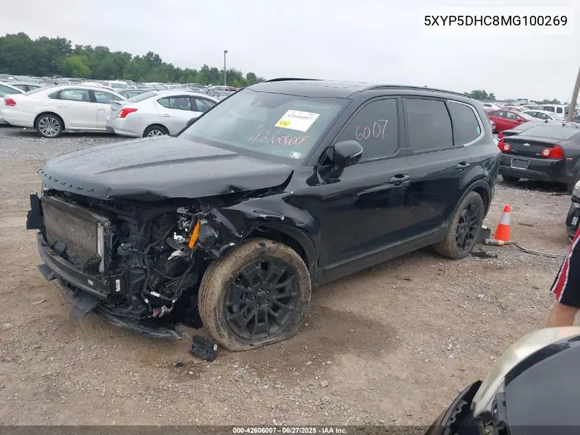 2021 Kia Telluride Sx VIN: 5XYP5DHC8MG100269 Lot: 42606007