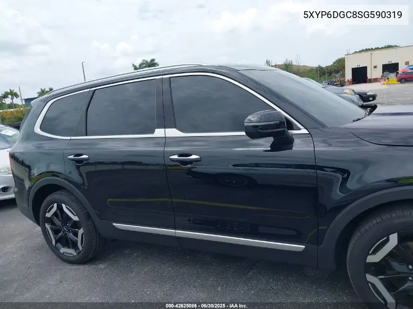 2025 Kia Telluride S VIN: 5XYP6DGC8SG590319 Lot: 42625086