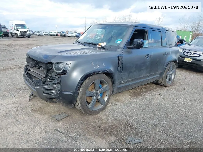 2022 Land Rover Defender 110 Carpathian Edition/110 V8 VIN: SALEWERE9N2095078 Lot: 40966233