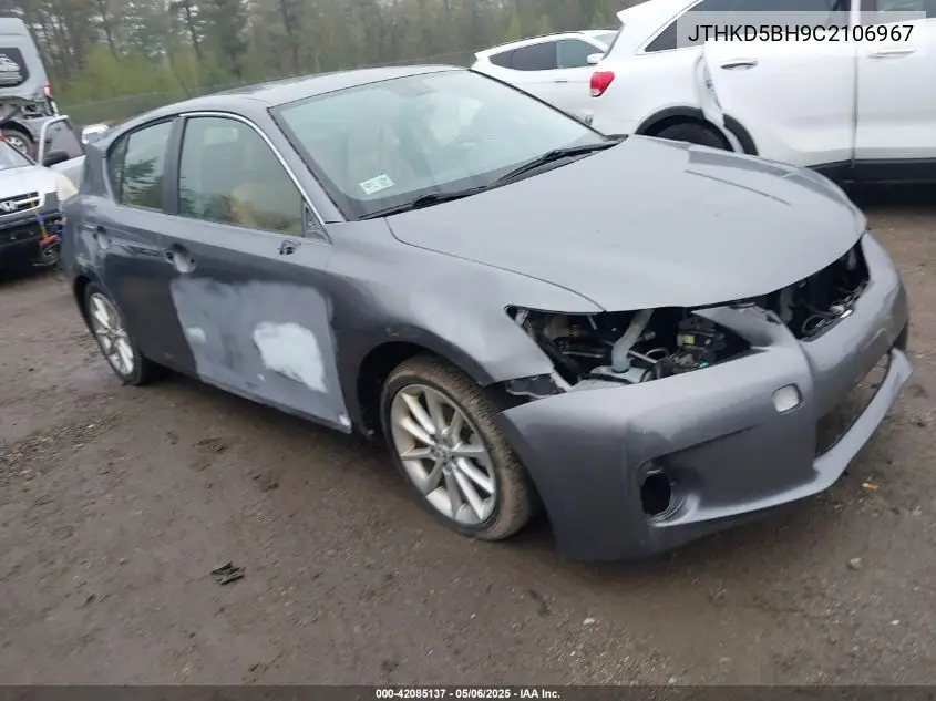 2012 Lexus Ct 200H Premium VIN: JTHKD5BH9C2106967 Lot: 42085137