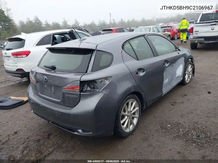 2012 Lexus Ct 200H Premium VIN: JTHKD5BH9C2106967 Lot: 42085137