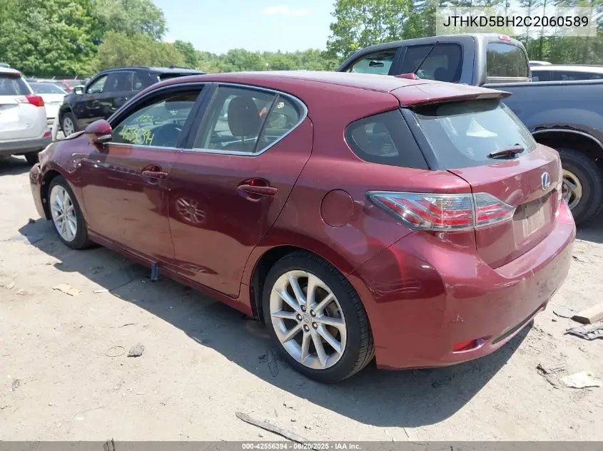 2012 Lexus Ct 200H Premium VIN: JTHKD5BH2C2060589 Lot: 42556394