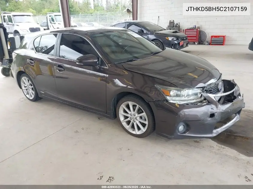 2012 Lexus Ct Premium VIN: JTHKD5BH5C2107159 Lot: 42593323