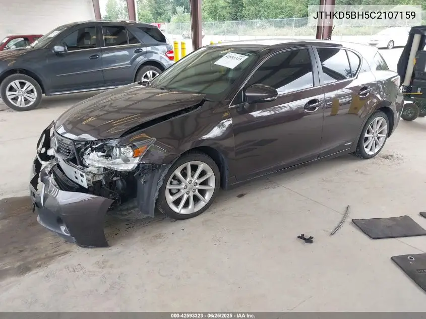 2012 Lexus Ct Premium VIN: JTHKD5BH5C2107159 Lot: 42593323