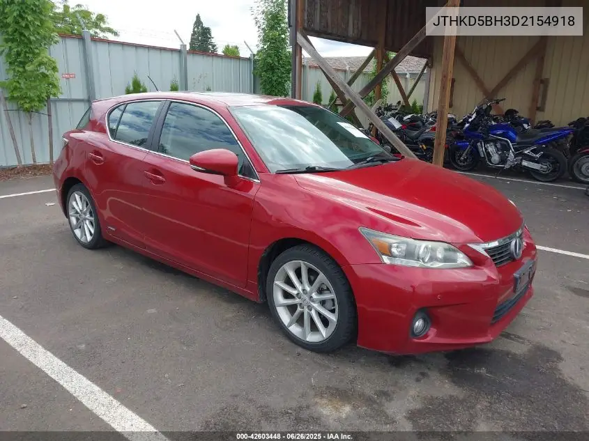 2013 Lexus Ct 200H VIN: JTHKD5BH3D2154918 Lot: 42603448