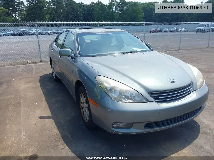 2003 Lexus Es 300 VIN: JTHBF30G330106970 Lot: 42590586