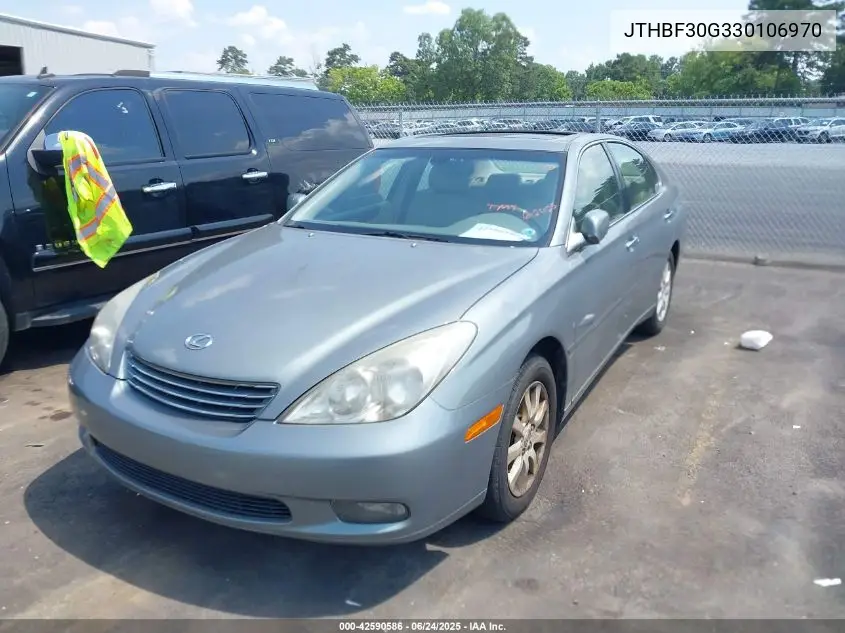 2003 Lexus Es 300 VIN: JTHBF30G330106970 Lot: 42590586