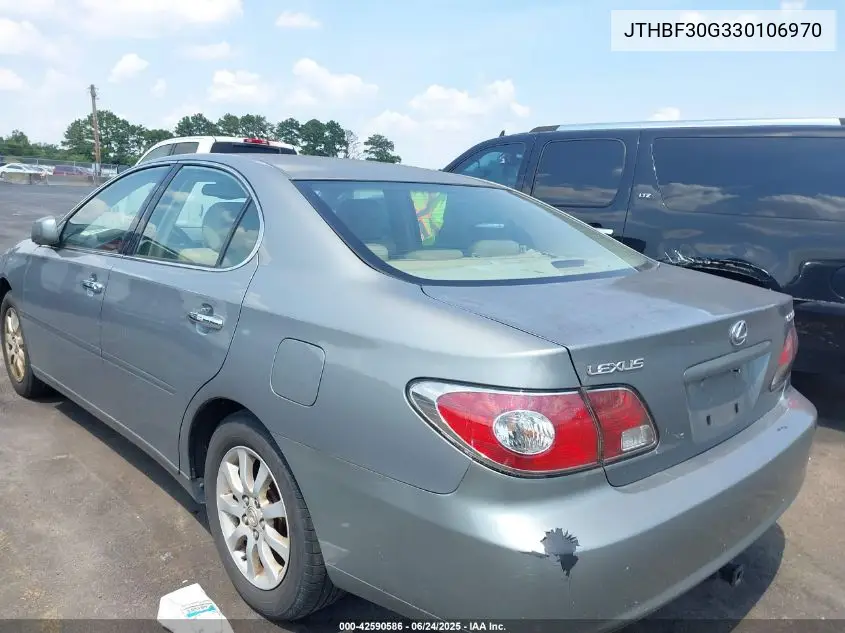 2003 Lexus Es 300 VIN: JTHBF30G330106970 Lot: 42590586