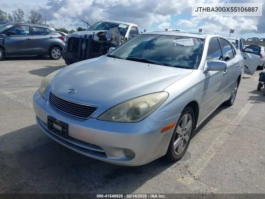 2005 Lexus Es 330 VIN: JTHBA30GX55106887 Lot: 41548925