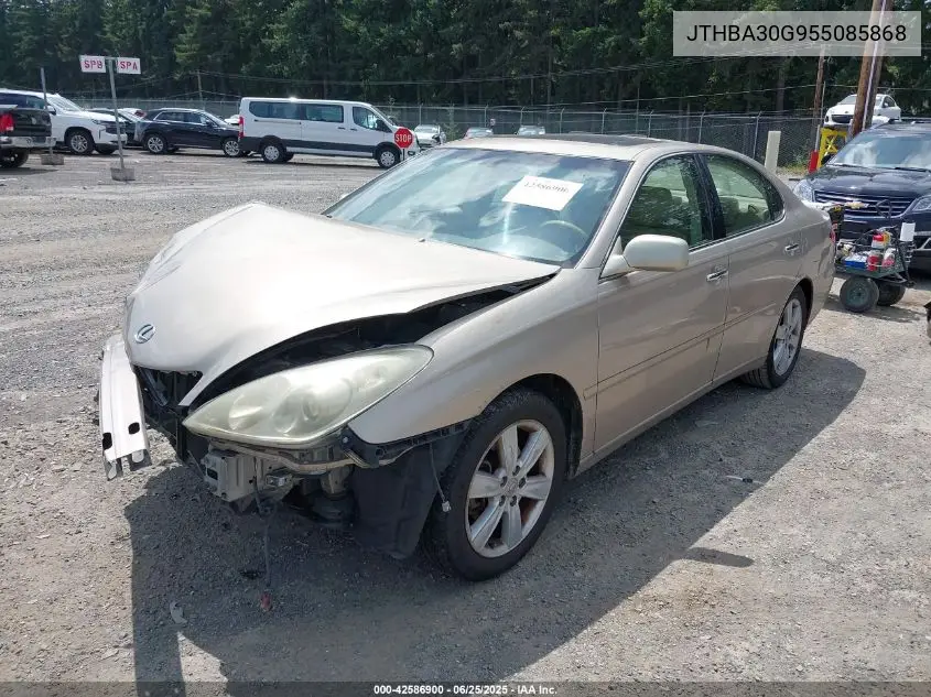 2005 Lexus Es 330 VIN: JTHBA30G955085868 Lot: 42586900