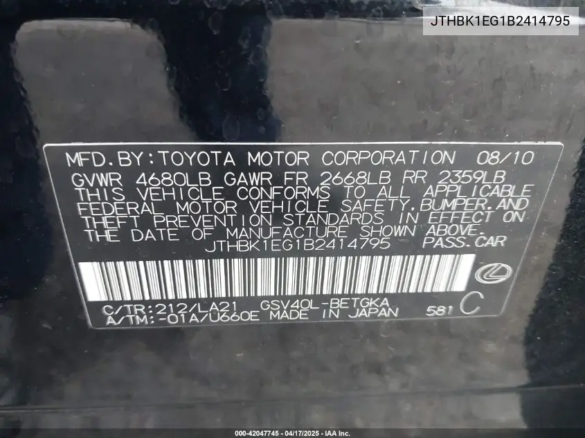 2011 Lexus Es 350 VIN: JTHBK1EG1B2414795 Lot: 42047745